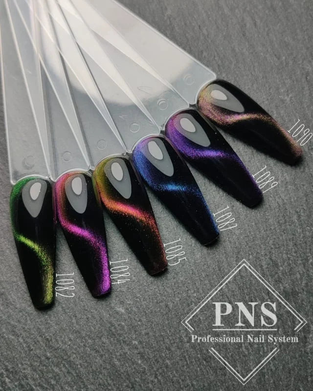 PNS My Little Polish 1089 cateye