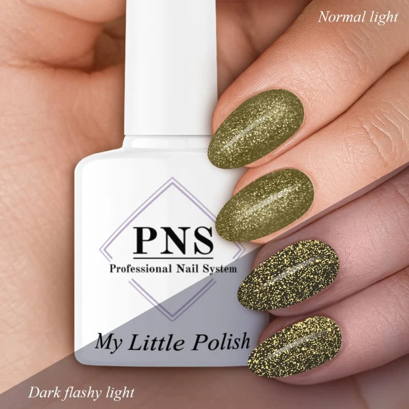PNS My Little Polish Khaki-ish